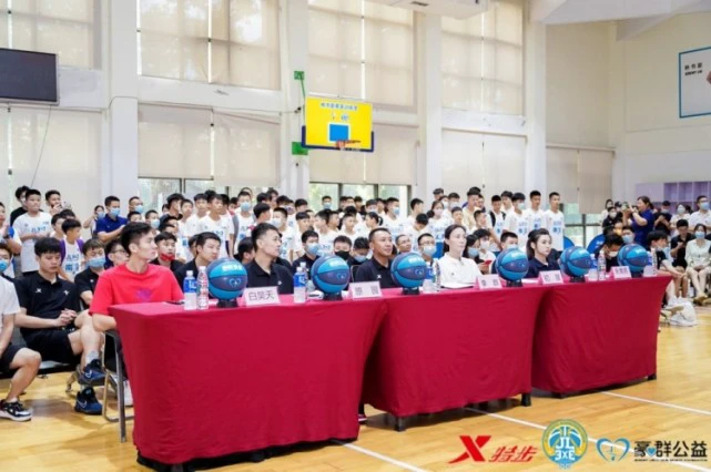 初级班篮球10天训练计划_0