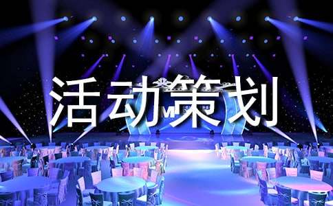 为什么篮球教练的经验对球员发展至关重要_0